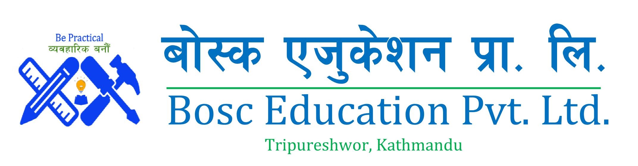 bosc.edu.np